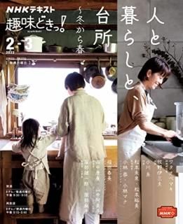 ͤ餷ȡ?ߤ
