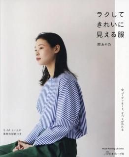 饯Ƥ줤˸ 