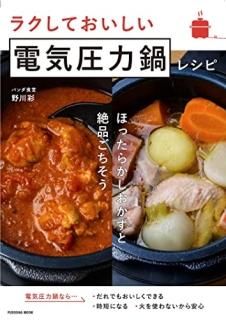 饯Ƥŵ쥷