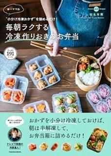 ??ʬपͤ桼ޥޤī饯ꤪΤ