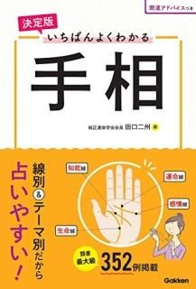 ǡФ褯狼