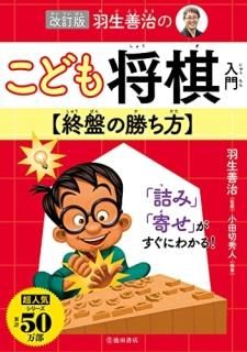 ǡΤɤ⾭硡פξ
