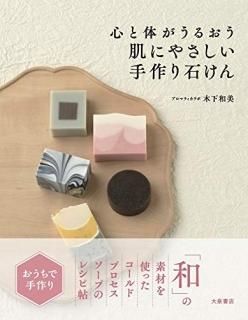 ȩˤ䤵Ф