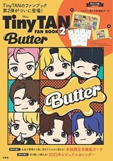 TinyTAN FAN BOOK 2 Butter