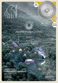 Nordisk Hygge Circles UGAKEI BOOK 饫åver.