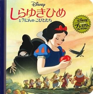 椭Ҥ7ˤΤӤȤ