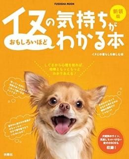 ǥ̤ε⤷ۤɤ狼