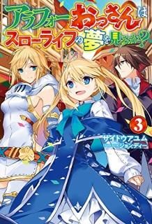 եäϥ饤դ̴򸫤뤫 3