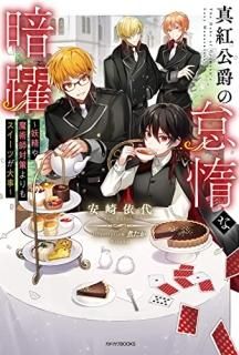 ȸߤƤʰ ?ѻк⥹Ĥ?