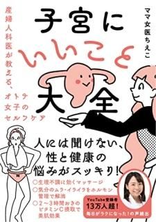 ҵܤˤ ؿͲʰ夬롢ȥʽҤΥե