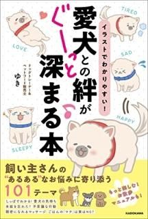 饹ȤǤ狼䤹 Ȥ嫤äȿޤ