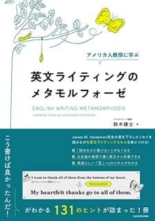 ꥫͶ˳ؤ֡ʸ饤ƥ󥰤Υ᥿ե