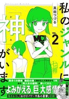 Υˡֿפޤ