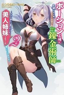 ݡ󹩾˺줿դפ캽ιϣѻդȤʤ롡ʣˡ?ȸƤ⡢ͻʥաˤΥƤޤ?