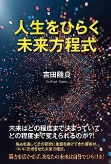 Ҥ餯̤
