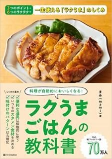 饯ޤϤζʽ