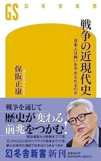 ζḽˡܿͤ襤Τ