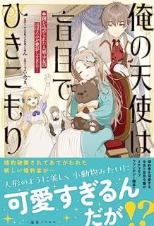 ŷȤܤǤҤꡡĤ줿ͷΤۤۤߤ롪