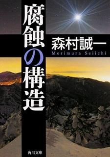 忪ι¤
