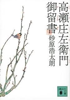 α