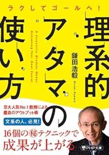 饯ƥء ŪޤλȤ