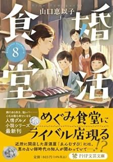 迩Ʋ
