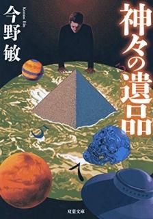 ΰ<>