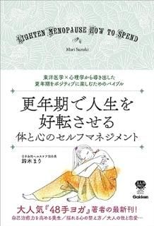 ǯǿž롡ΤȿΥեޥͥ