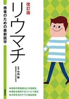 ꥦޥ : ǿʪˡȥϥӥ