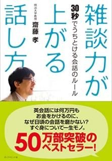 Ϥ夬ä : 30äǤȤäΥ롼