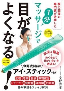 ʬޥåܤ褯ʤ롪