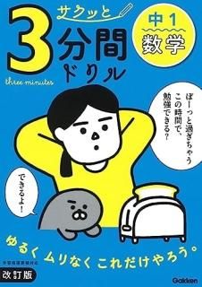 棱ء