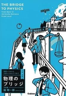 å٥뤫٥ޤǤĤʤʪΥ֥åϳءư