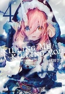 KILLINGME/KILLINGYOU4 4