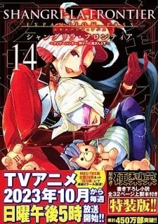 󥰥顦եƥ14˥ѥ󥷥ѥ?ϥ󥿡ĩޤȤ?