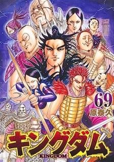 󥰥 69