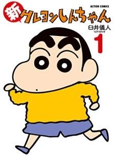 󤷤