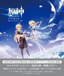 饹Ƚ Vol.1