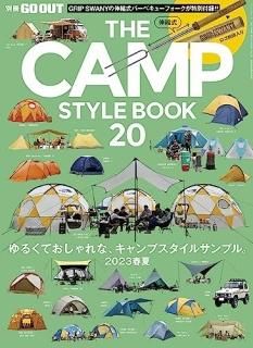 THE CAMP STYLE BOOK 20