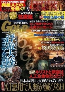 åʥå륺ǣϣ̣ĥߥƥ꡼졥