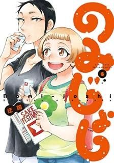 Τߤ礷6