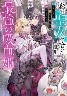 򽦤äǶε۷ɱ?̼ΤʤǤ⤢äǤܤޤ? 1