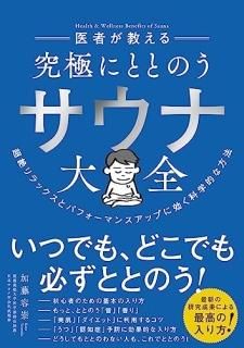 Ԥ ˤˤȤȤΤ 
