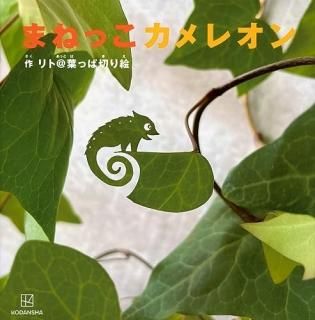 ޤͤä쥪