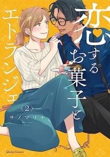뤪ۻҤȥȥ󥸥 2