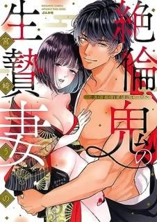 ѵӺ?Ԥޤơ??