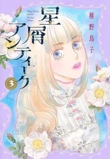 ƥ 3