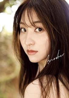 Another : ĺ̲եȼ̿