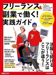 ե꡼&ȤƯ! : ³ե꡼󥹤Ϥ㤦!