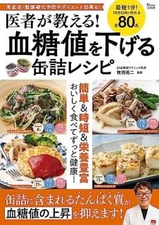 Ԥ!ͤ򲼤̵ͥ쥷 : 찵ư̮Ųͽɤåȸ̤!